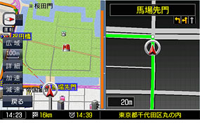 交差点や高速入口、JCT分岐などを2画面表示