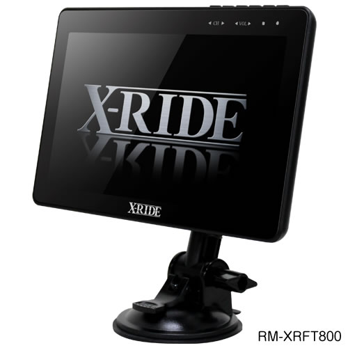 車載用フルセグテレビ X-RIDE | 車載用フルセグテレビRM-XRFT800/RM 